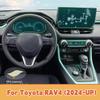 Car Interior Center Console Transparent For TOYOTA RAV4 2024 2025 Accessories Refit Protective TPU Film Anti-scratch Repair Film