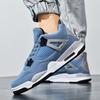 Mens Chunky Sole Casual Sneakers Breathable Lightweight Fashionable All-Season Board Shoes Students Daily Wear
