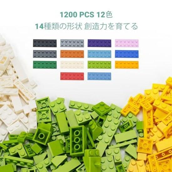 WYSWYG 1500 Pieces Classic Series Basic Block Expansion Set - Major Brand Compatible High Cost Performance 12 Colors 14 Shapes Educational Toy Aged 6