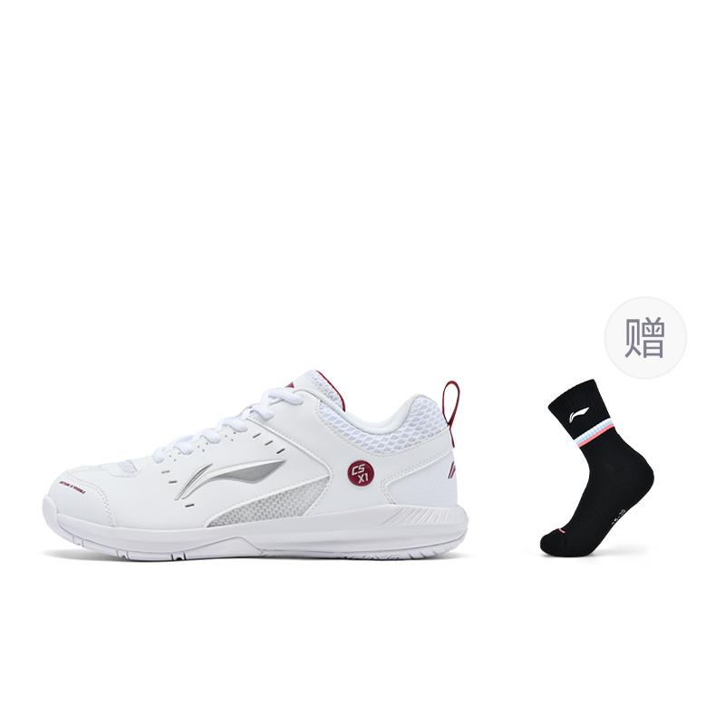 Li Ning Кроссовок Ракета 2.0 Амортизация Скользкая Устойчивость к Истиранию Низкие Бадминтонные Кроссовки Унисекс Белый Красный AYTU049-2