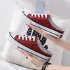 5 Colors Shoes Woman Fashion Retro Classic Women Shoes Student Shoes Low Canvas Shoes Female Women Sneakers 25-1