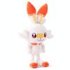 Pokemon I Chose You! Plush Hibunny Height Approx. 31cm