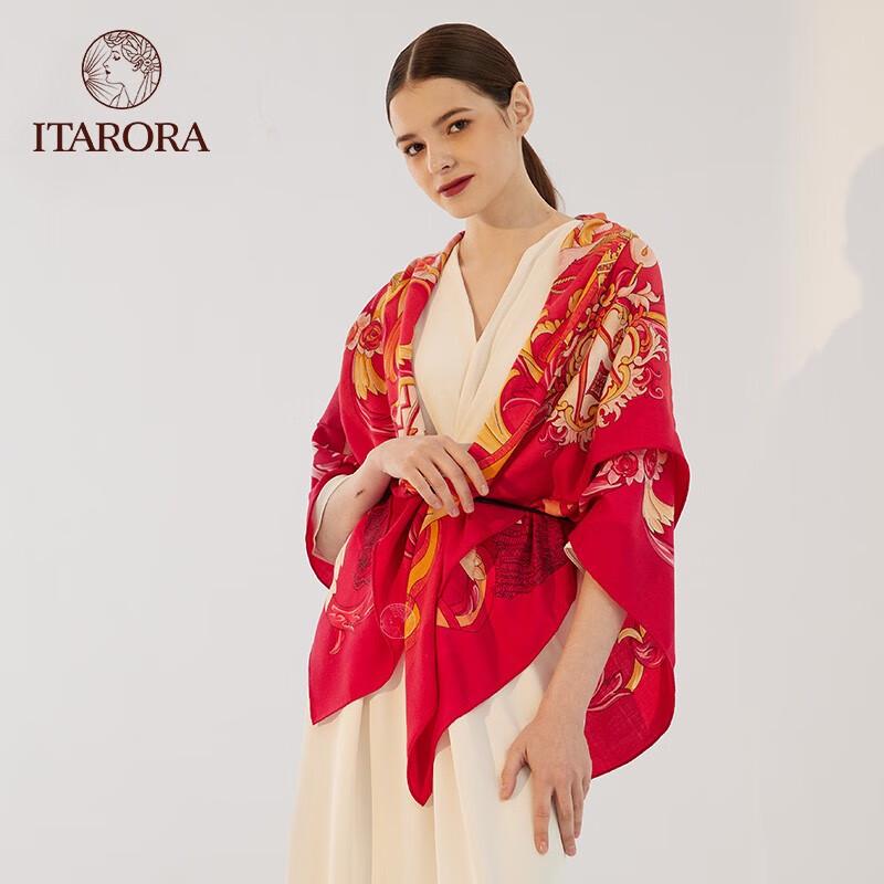 ITARORA Aurora 75% Wool Large Square Scarf