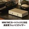 Audio-Technica AT-PEQ30 Phono Equalizer/Preamplifier
