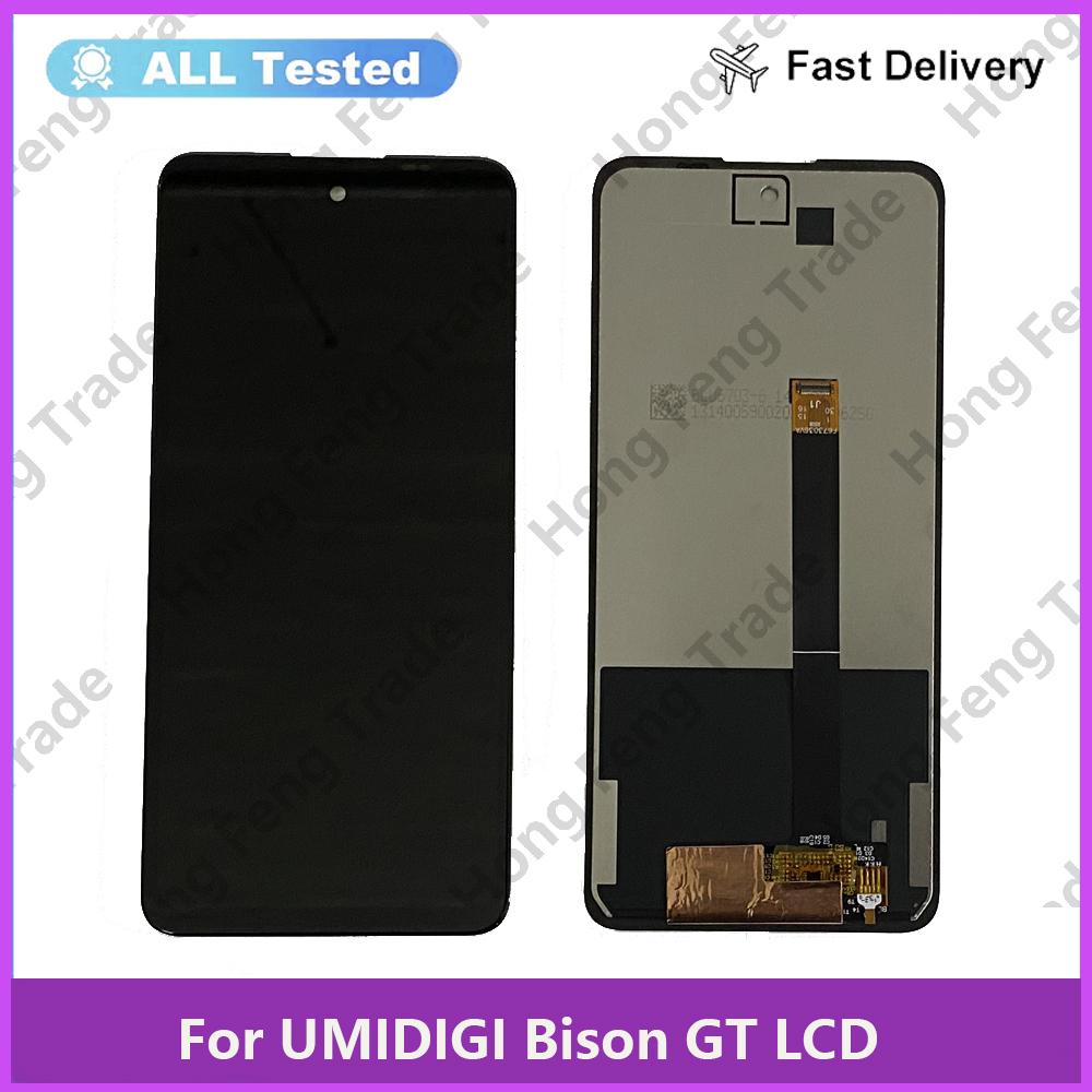 Полная сборка LCD-экрана и дигитайзера для UMIDIGI Bison GT