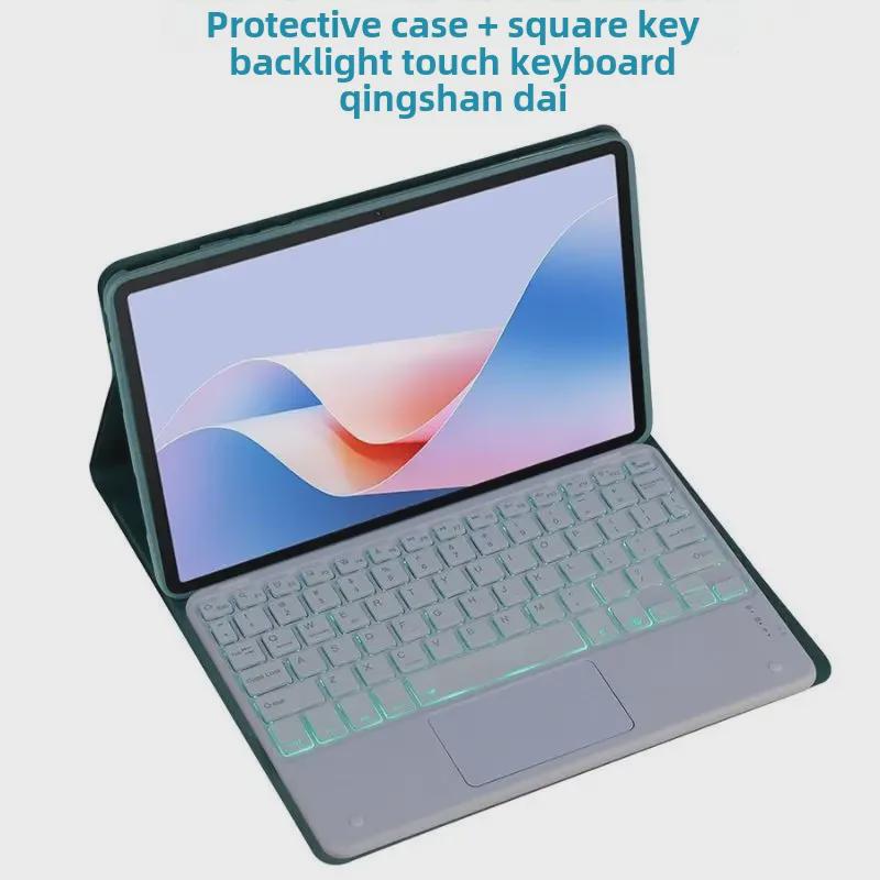 Защитный чехол для OnePlus Pad Go 11,4 дюйма с Bluetooth-клавиатурой (2024)
