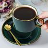 Британский домашний завтрак, изысканный керамический набор кофейных чашек, роскошная ароматная чашка для чая, чашка с гирляндой для перемешивания, чашка для воды