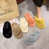 2024 Новое поколение тапочек Mao Mao женские плоские тапочки с толстой подошвой с одним переворотом тапочки Mao Mao хлопковые тапочки
