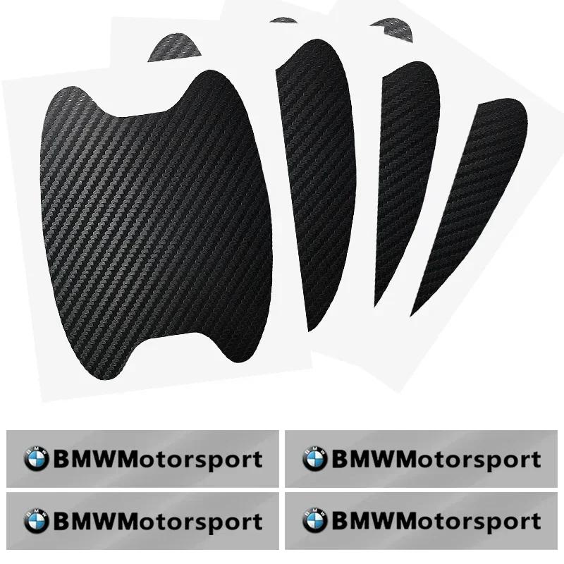 BAAN1 Car Sticker 2026 8Pcs Car Protection Film Styling Door Sticker Auto Handle Anti Scratch Protection Film For BMW F30 F10 E90 F20