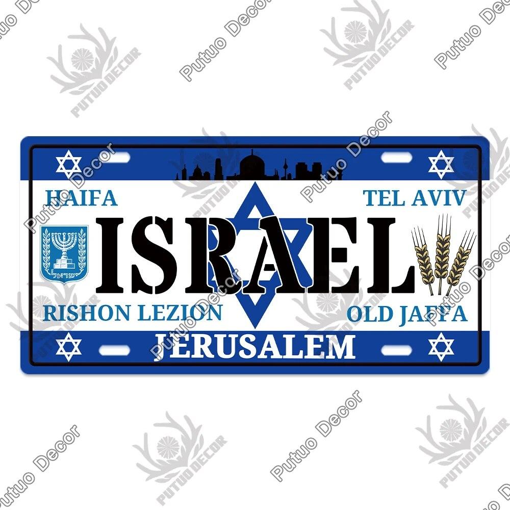 Putuo Декор, металлическая вывеска в стиле кантри, лицензионная табличка, металлическая винтажная жестяная вывеска для бара, паба, человека, пещеры, клуба, домашний декор стены