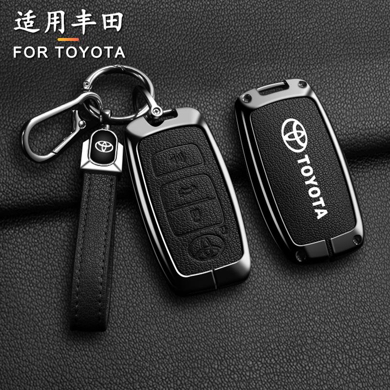 LATE7 Zinc Alloy Goatskin Car Remote Key Case Cover Shell for Toyota Yaris Ativ Raize Veloz Avanza Rush Auto Keychain Accessories