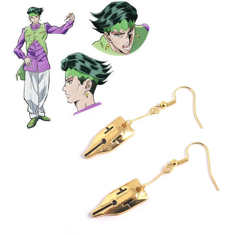 Anime Rohan Kishibe Penpunt Oorbel Cosplay Accessoires Sieraden