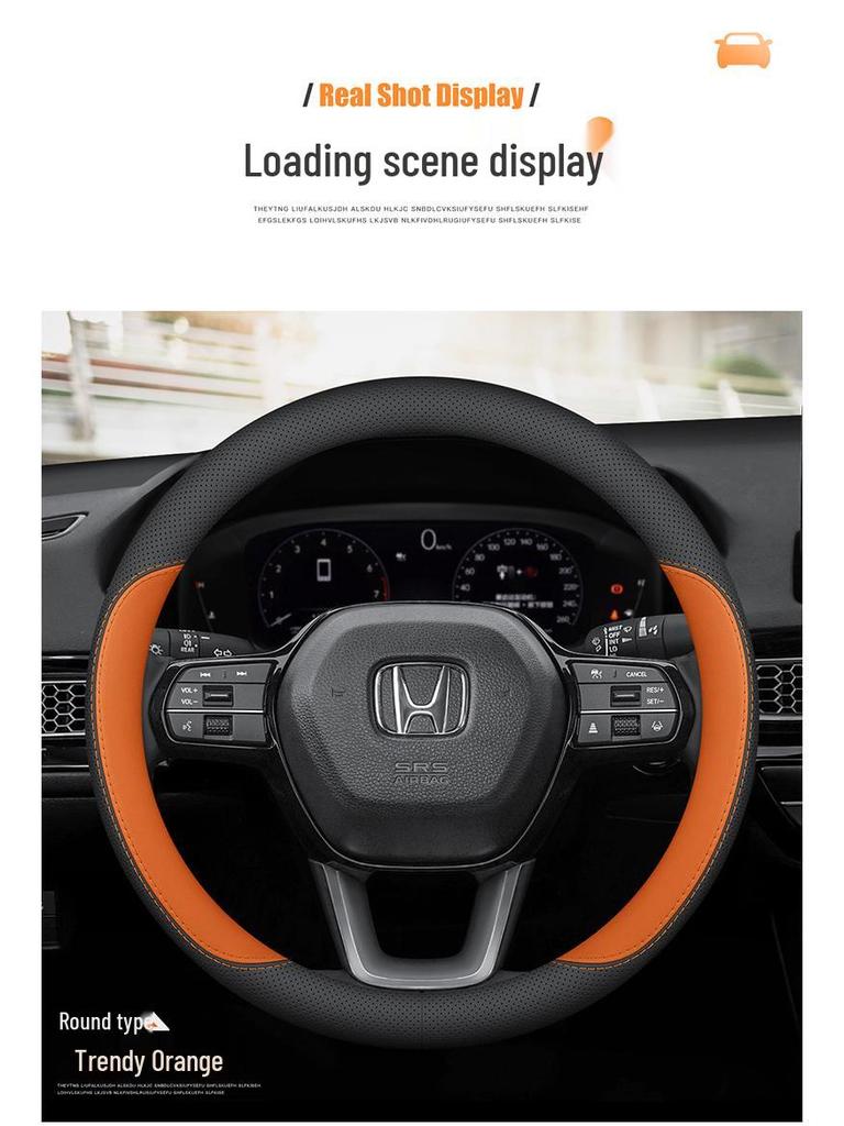 Совместимый чехол на руль для Honda CR-V, Accord, Civic, Inspire, Odyssey, Haoying, Xingge