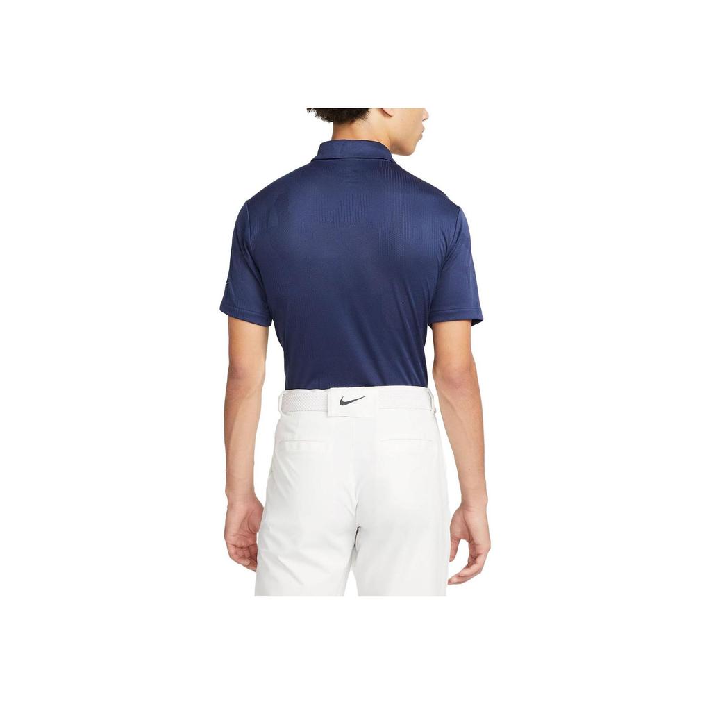 Nike Однотонная рубашка-поло Slim Fit для мужчин, цвет синий DV7528-410