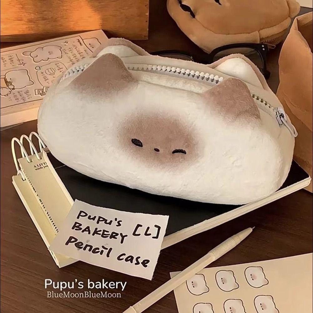 Large Capacity Pen Bag Plush Stationery Organizer Multi-function Stationery Bag  Student