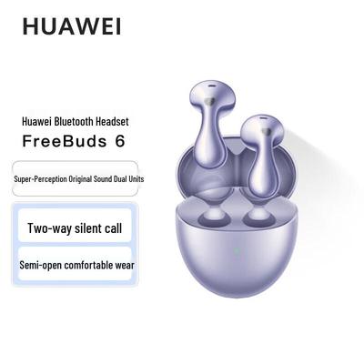 Huawei Беспроводные наушники FreeBuds 6