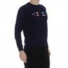 KENZO Letter Logo SS21 Sweater Men's Dark Blue FB55PU5413LA-76