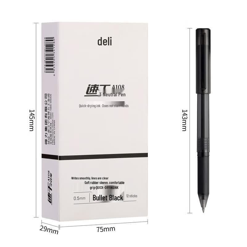 Гелевая ручка Deli A108 Быстросохнущая