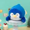 Bond Chimera Lion Cute Doll Penguin Plush Toy Gift For Gifts Kids