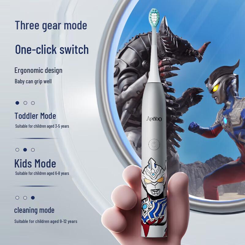 ApiYoo A7 Ultraman Kids Electric Toothbrush