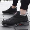 Теплые зимние ботинки для мужчин, мягкие зимние ботинки для мужчин, походная обувь, мужские ботильоны, водонепроницаемая рабочая обувь для пар, мужская обувь