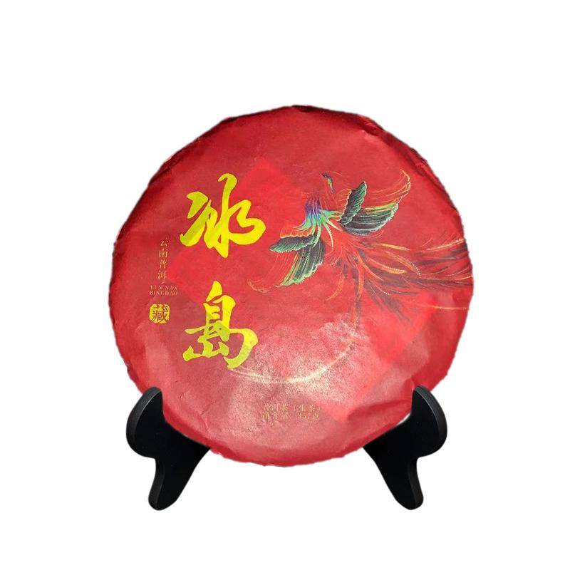 Исландия Линьцан Старое дерево сладкий пуэр Шэнпу чай 357 грамм