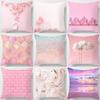 Pink Cute Love Printing Square Pillowcase, Home Decoration, Car Sofa Cushion Cover (45cm * 45cm)