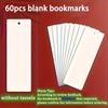 60 шт. 400Gsm акварельная бумага закладки, пустые этикетки для самостоятельного раскрашивания, пастель, акрил и акварель художественные проекты, товары для рукоделия