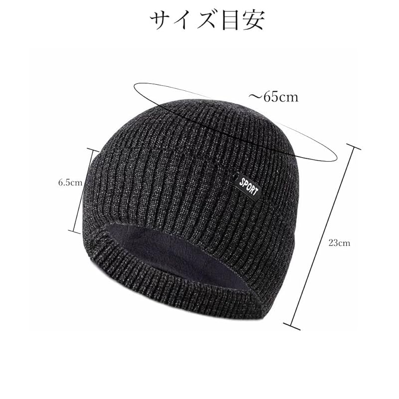 [CaanDyy] вязаная шапка мужская осень/зима задняя подкладка из флиса Защита от холода и сохранение тепла унисекс вязаная шапка теплая женская эластичная мягкая Пушистая подкладка с начесом