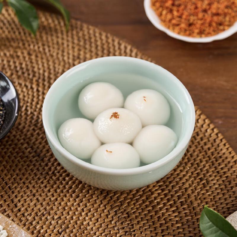 Xianjingcai x Gangyagou Black Sesame Tangyuan