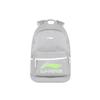 Новый рюкзак LiNing из полиэстера обычный унисекс серый ABSQ564-26