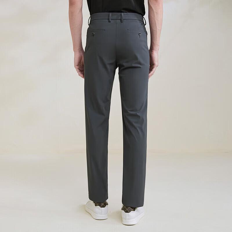 SAINT ANGELO Men's Four-Way Stretch Straight-Leg Casual Trousers