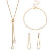 Комплект из 3 предметов: ожерелье из искусственного жемчуга, серьги, браслет, регулируемое ожерелье из цепочки, модные аксессуары