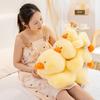 Cute Lying Down Yellow Duckling Doll Plush Toy Duck Doll Children Sleeping Soothing Pillow Doll