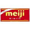 MEIJI Высокомолочный 50г шоколад
