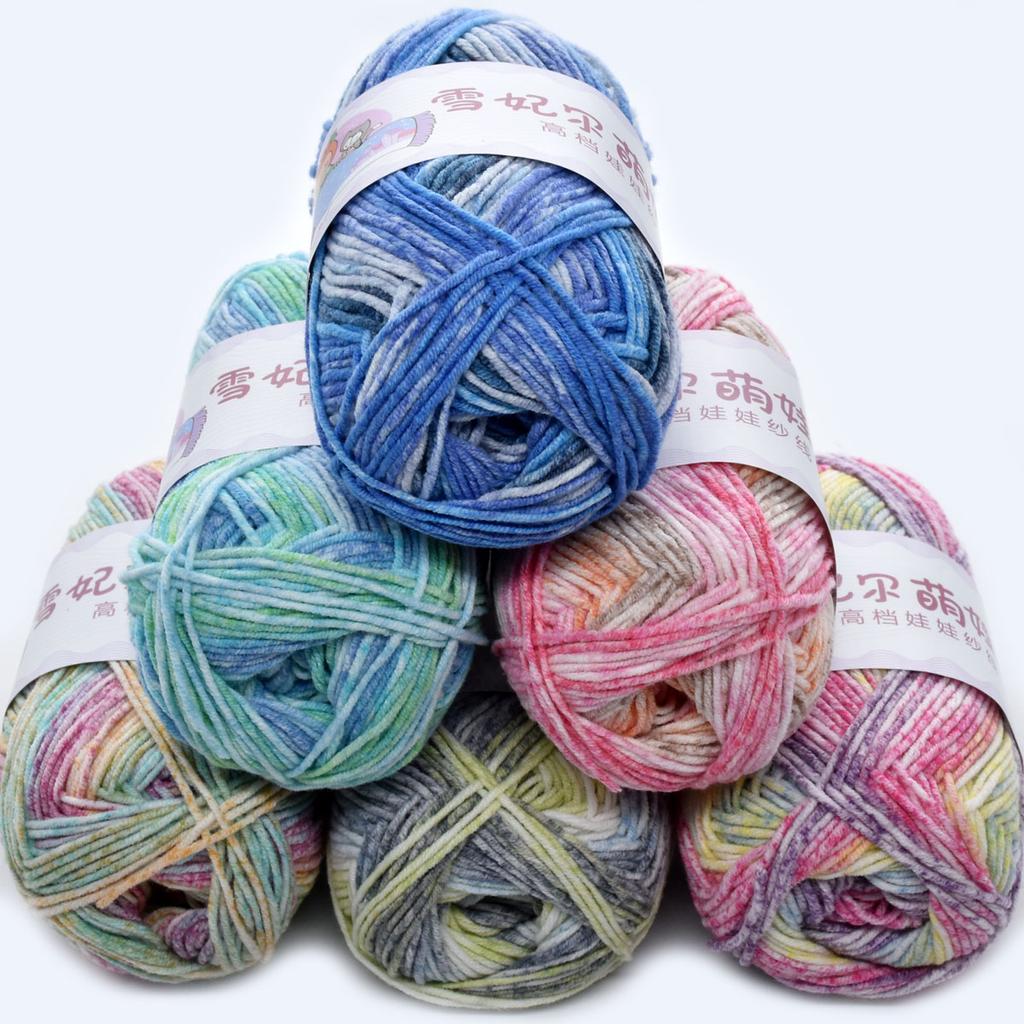 6pcs 240g/8.4oz Cotton Yarn Multicolor Gradient Yarn for Crochet & Knitting DIY Craft Yarn for CushionsTote Bags Home Decor Craft Materials