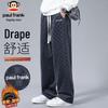 Men's Autumn Plaid Casual Wide-Leg Pants