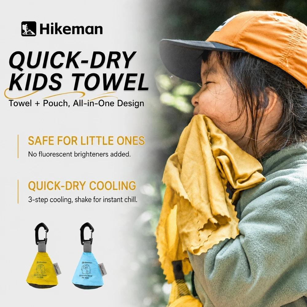 Outdoor Quick Dry Cooling Towel Ultralight Soft Sweat Absorbent Towel With Storage Bag For Hiking Camping Swimming