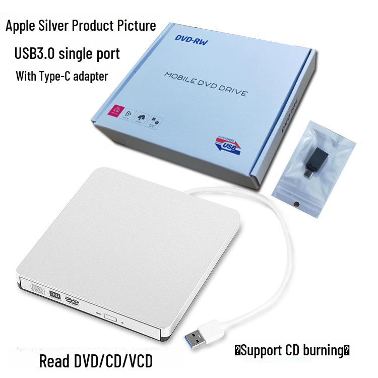 Внешний USB-привод для записи и чтения CD/DVD/VCD «все в одном»