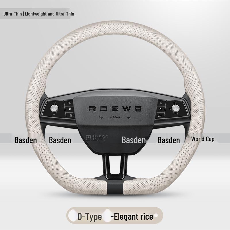 Steering Wheel Cover for Roewe D7, RX5, F7, RX89/RX3, ei5, ei6MAX, E6 Whale D5X