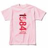 Coolmind U0014-T2 1984 Graphic Print Men T Shirt O-Neck Loose Tshirt Men 100% Cotton Tee Shirts