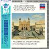 LP Record ACADEMY OF ANCIENT MUSIC, CHRISTOPH - Mozart: Symphonies No. 35 K. 385, N L20C2093 LONDON 1985 Japan Obi Classical Used