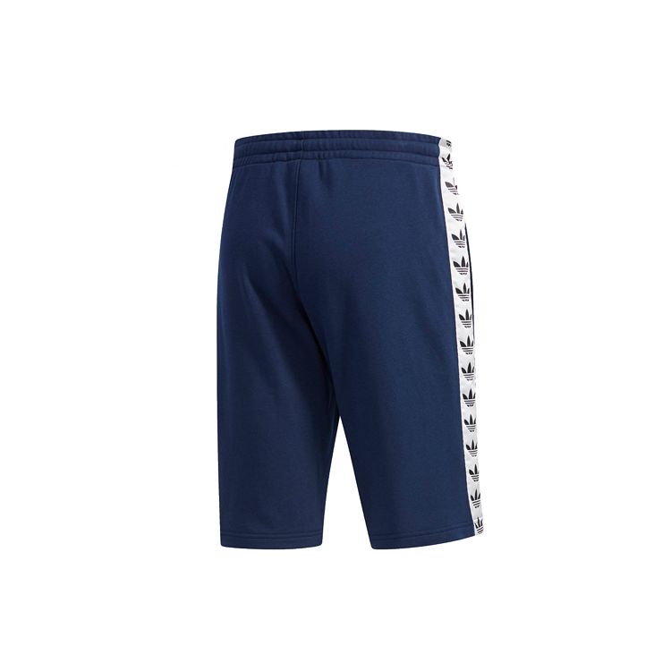 Adidas Оригинальные повседневные шорты с логотипом и нашивкой, мужские шорты DX4231