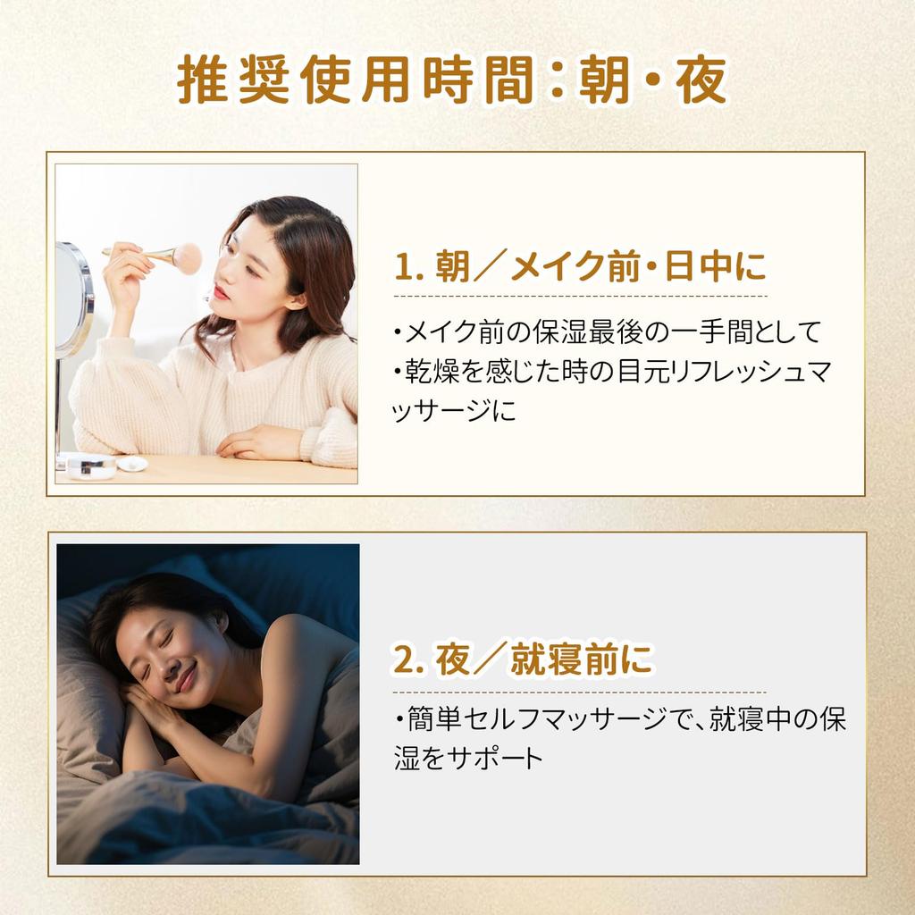 Maveni Eye Cream 15ml for the Formulated with human stem cell culture fluid for plumping and Improves wrinkles and Reduces Niacinamide and (2-month