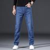 Осень и зима новые джинсы средние прямые тонкие хлопковые свободные брюки партия