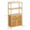 Bathroom Cabinet Bathroom Chest Of Drawers With Louvered Doors Bathroom Shelf Bamboo Wood Natural Wood