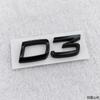 3D Авто ABS Значок Эмблема Наклейка для Volvo D2 D3 D4 D5 D6 D7 Логотип V40 S40 S60 S70 S80 V50 XCNBS6 Внешние Аксессуары