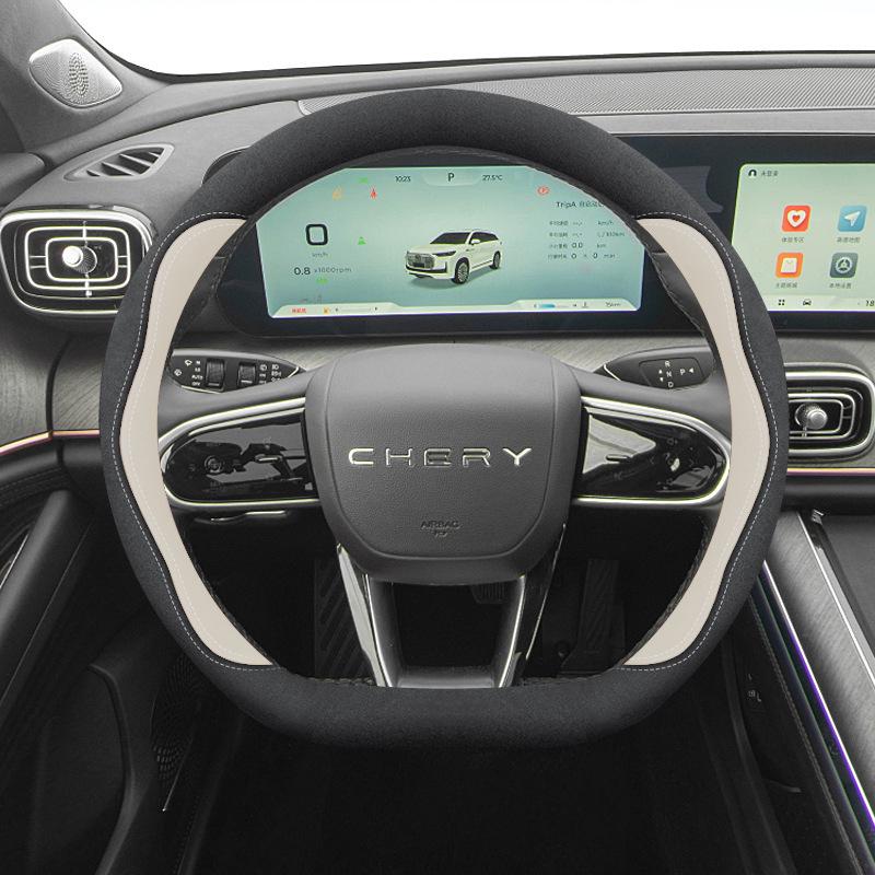 Декоративная ворсовая накидка на руль для Chery Tiggo 8L/PLUS/PRO, Tiggo 7/9/5X/3X