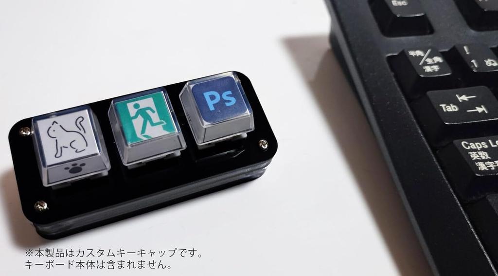 Custom inner keycaps (10-piece set) for TinyKeyboard and Cherry MX. Add icons, illustrations, and text to your keyboard. (10)