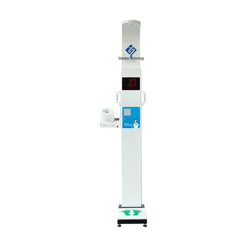 Shanghe SH-E90 Smart Body Composition Scale with Voice Broadcast (CN version)